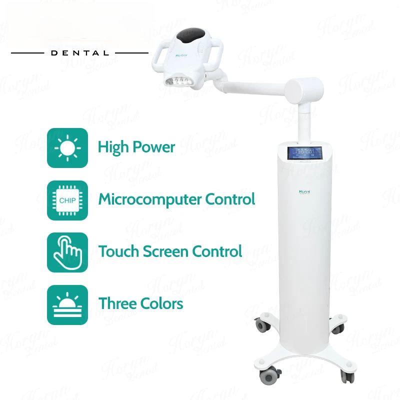80W Lift Type Dental Cold Ligh - Teeth Whitening Bleach 评论和价格