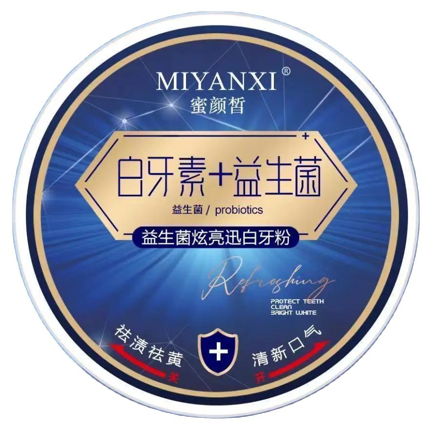 MIYANXI 50g Teeth Whitening Po - Whitening Powder Activated 评论和价格