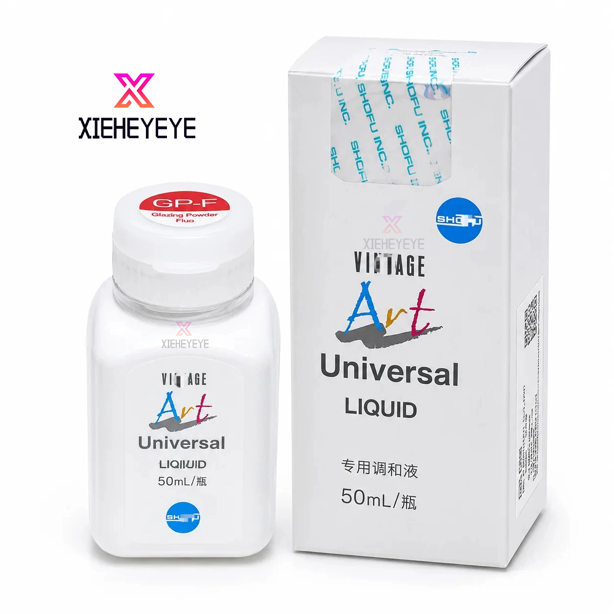 Aesthetics  Glaze aesthetics   - Teeth Whitening Co 评论和价格