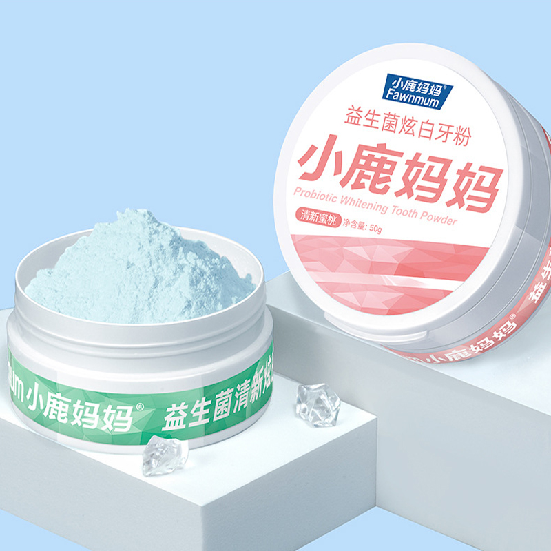 Fawnmun 50g Teeth Powder Activ - Whitening Powder Activated 评论和价格